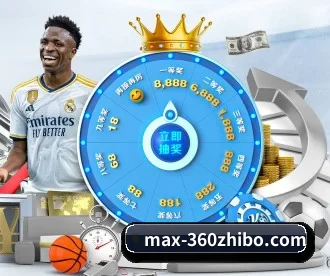 360直播 APP 深度功能