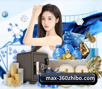 360直播 APP