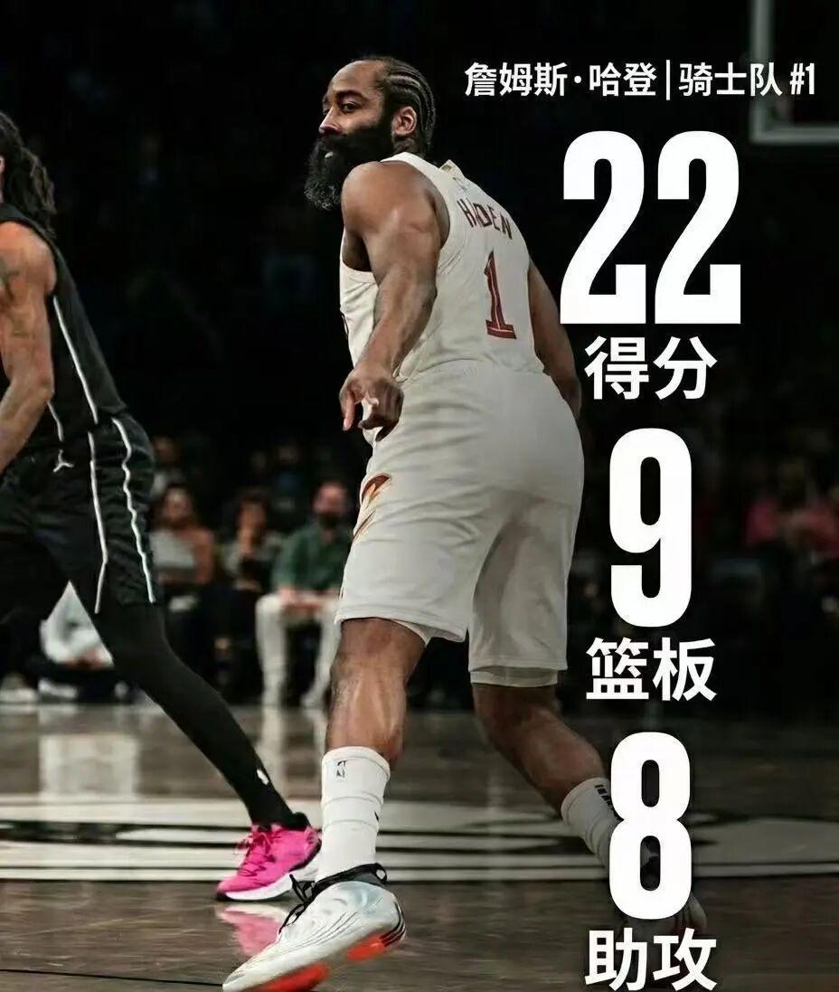 360直播-还能北伐？战神卡20分大胜！湖勇火谁能得到他！